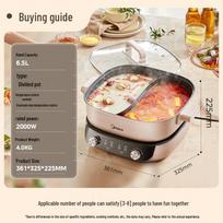 Midea 6.5L Electric Mandarin Duck Hot Pot CN plug (adapter included)