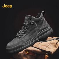 Jeep Men's Low-Top Casual Pigskin Outdoor Shoes 42
