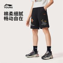 LI-NING Kids' Athletic Sports Shorts 175