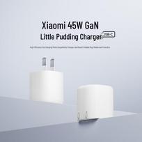 Xiaomi 45W GaN USB-C Foldable Charger