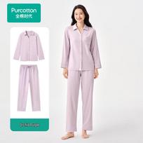 Pure Cotton Silky Feel Pajama Set L/175