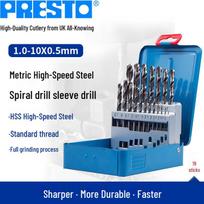 PRESTO High-Speed Steel Metric Twist Drill Bit Set