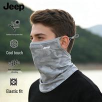 JEEP Unisex Ice Silk UV Protection Face Mask & Neck Gaiter