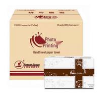 Xinxiangyin CS005 Commercial Hand Paper Towels
