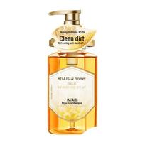 Mei Ai Si Honey Anti-Dandruff Amino Acid Shampoo 450ml
