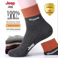 JEEP Men's 100% Cotton Thick Winter Socks (5 Pairs) One Size