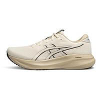 ASICS Gel Excite 11 Žemi Bėgimo Bateliai Vyriški 1011C259-200 39