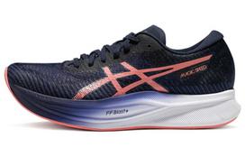 ASICS Magic Speed 2 'Indigo Blue Papaya' Women's 1012B274-401 37.5