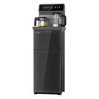 Meiling MY-M127 Smart Integrated Tea Bar Water Dispenser CN plug (adapter included)