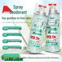 YALOIS Fresh Camellia Deodorizing Shoe Spray
