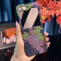 For Samsung Galaxy Z Flip 7 Case Hard PC carbon fiber camouflage Protective Back Cover Case For Z Flip 7 FE 6 5 4 Phone Shell Galaxy Z Flip7