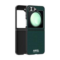 For Samsung Galaxy Z Flip 5 Case Wireless Charger Slim Magsafe Magnetic Foldable Carbon Fiber Case Alloy Lens Anti-slip Grip PC&Galaxy Z Flip5 žalia