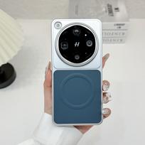 For OPPO Find X9 Ultra Case Fashion Hard PU+PC Magnetic MagSafe Protective Back Cover Case For Find X9 Ultra Phone Shell OPPO Find X9 Ultra mėlyna