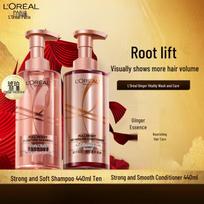 L'Oréal Elvive Full Resist Shampoo & Conditioner Set