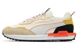 PUMA City Rider Hc 'Putty Cherry' 383369-01 42.5