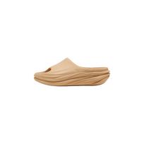 PUMA Unwind NITRO Šlepetės Unisex Ruda 401650-02 43 beige