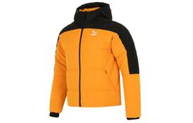 PUMA Winterized Down Jackets Men's Yellow Hooded Moderate Other 537685-66 M