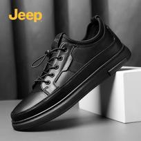 Jeep Men's Business Casual Leather Shoes 39