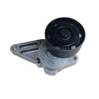 AL110621 Belt Tensioner Fits John Deere Models 6100 6200 6300 6400 6500 6800