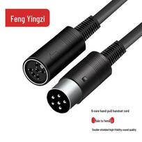 Fengyingzi 6-Pin Male-to-Female Microphone Daisy Chain Extension Cable