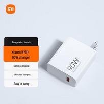 Xiaomi 90W PD Charger