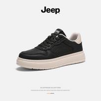 Jeep Men's Retro Casual Board Shoes 42