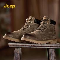 Jeep Men's British Retro Martin Work Boots 39