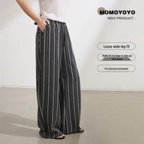 Girls' Striped Wide-Leg Casual Pants 9800D 110