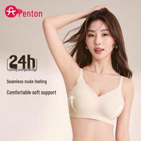 Fenteng Wireless Anti-Gravity Lift Seamless Push-Up Bra 75B šviesiai violetinė spalva