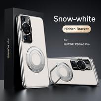 For Huawei P60 P60 Pro P60 Art Delicate Leather Plating Plain Leather Hardware Stand Wireless Charging Phone Case For Huawei P60 balta