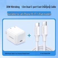 UGREEN ZBT05 30W GaN Fast Charger Kit