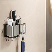 Wall-Mounted Mouthwash Cup Household Three Or Four Space Aluminum Brushing Cup Holder Upside Down Toothbrush Rack Free Of Punching