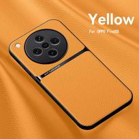 For OPPO Find X8 X8 Pro leather texture built-in magnetic TPU soft edge anti-drop anti-fingerprint phone case For Find X8 geltona