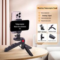 Live Broadcast Mobile Teleprompter Stand Kit
