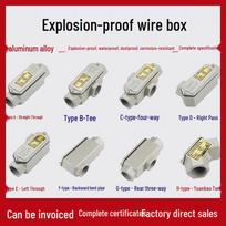 Limi ao DN20 Explosion-Proof Straight Conduit Box