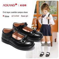 AOKANG Girls' British Style Leather Loafer Flats 40