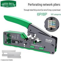 LAOA Super 5/6/7 Pass-Through RJ45 Crimper Kit