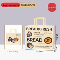 Miao Jiayi Kraft Paper Carry Bags