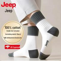 JEEP Men's 100% Cotton Anti-Odor Socks One Size