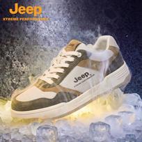 JEEP Men's Breathable Outdoor Hiking & Casual Shoes 38