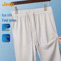 JEEP Men's Casual Straight-Leg Summer Pants 3XL