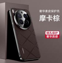 For Vivo x300 and X300 Pro Case Full Lens Shield Protection Ultimate Design Vegan Leather Plating Soft TPU Cover Artificial leather&vivo X300