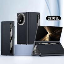 For Honor Magic V5 dėklas, veganiška oda, vyrių apsauga, sulankstomas stovas, „Smart View“ atverčiamas dangtelis Artificial leather&HONOR Magic V5