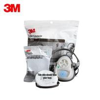 3M 1201 pusės veido daugkartinis respiratorius One Size