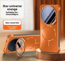 For VIVO X300 Pro Case Hard Slim Magnetic wireless charging Lens Stand Protect Back Cover Case For VIVO X300 X300Pro Phone Shell vivo X300 Pro oranžinė