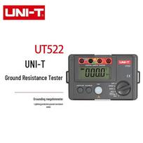 UNI-T UT522 Digital Earth Resistance Tester (CN version)