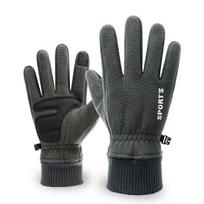 Polar Fleece vandeniui atsparios žieminės pirštinės Šiltos vėjui atsparios pirštinės Neperšlampamos pirštinės Žvejybai su jutikliniu ekranu pirštinės Sportinės pirštinės pilka