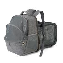 Portable Foldable Pet Carrier Bag Outdoor Cat Dog Breathable Travel Bag Pet Backpack Oxford FabricMesh Travel Collapsible gray