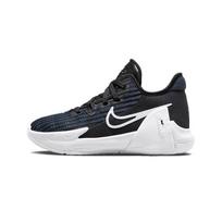Nike LeBron Witness 6 PS Dark Obsidian White Kids Sneakers Blue Black DD0424-002 28