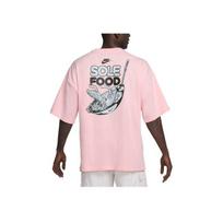 Nike Sportswear Laiski trumpomis rankovėmis marškinėliai su raidžių spauda nugaroje Vyriški Viršutiniai Drabužiai Rush-Pink FB9808-686 XXL white